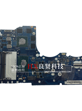 联想Y50-70 Y70-70 Y700-15ISK Y700-17ISK 主板LA-B111P NM-A541