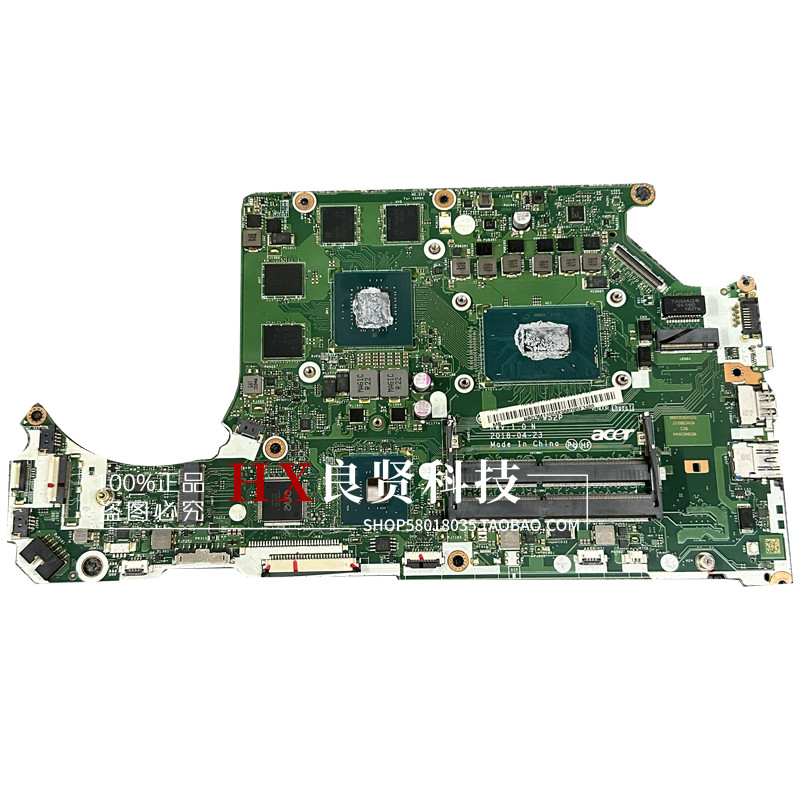 宏基 A715-71GAN515-51 52 53 主板 LA-E911P LA-F951P LA-F952P