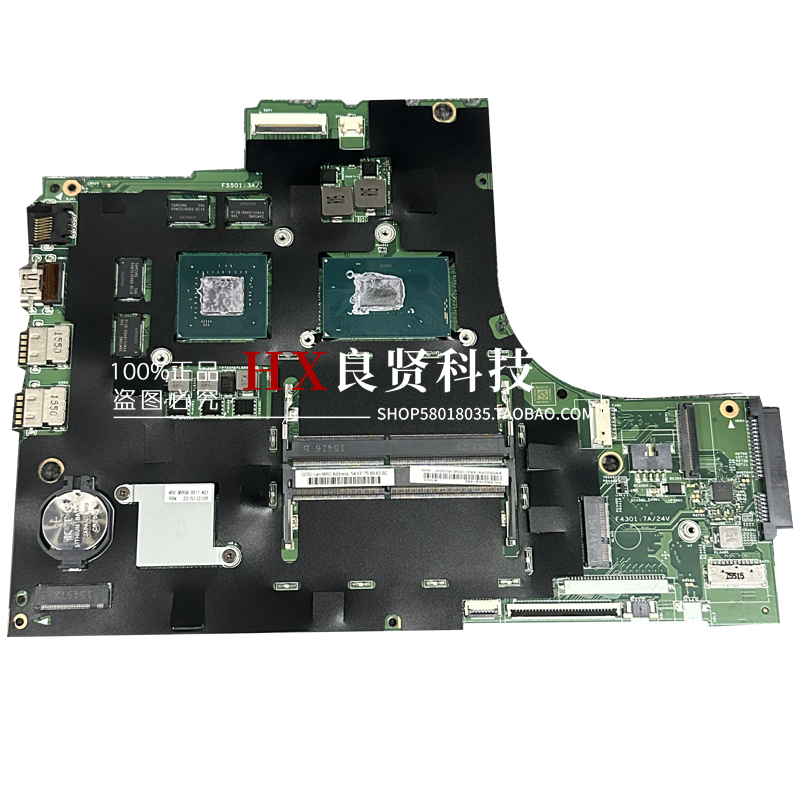 联想 小新 锐7000 700-15ISK E520-15IKB 主板 16891-1 15221-1M