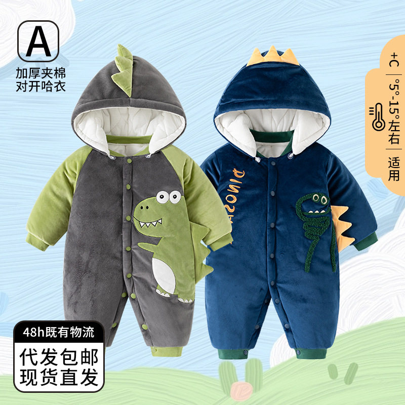 婴儿连体衣加厚夹棉冬季婴幼儿棉服带帽保暖哈衣棉服爬爬服外出服