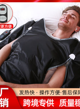 外贸跨境黑色桑拿毯远红外线排酸排湿汗蒸毯美容院家用美体养生毯