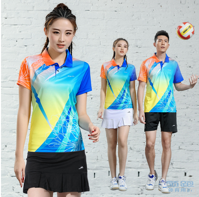 天羽健龙羽毛球服透气排汗色彩亮