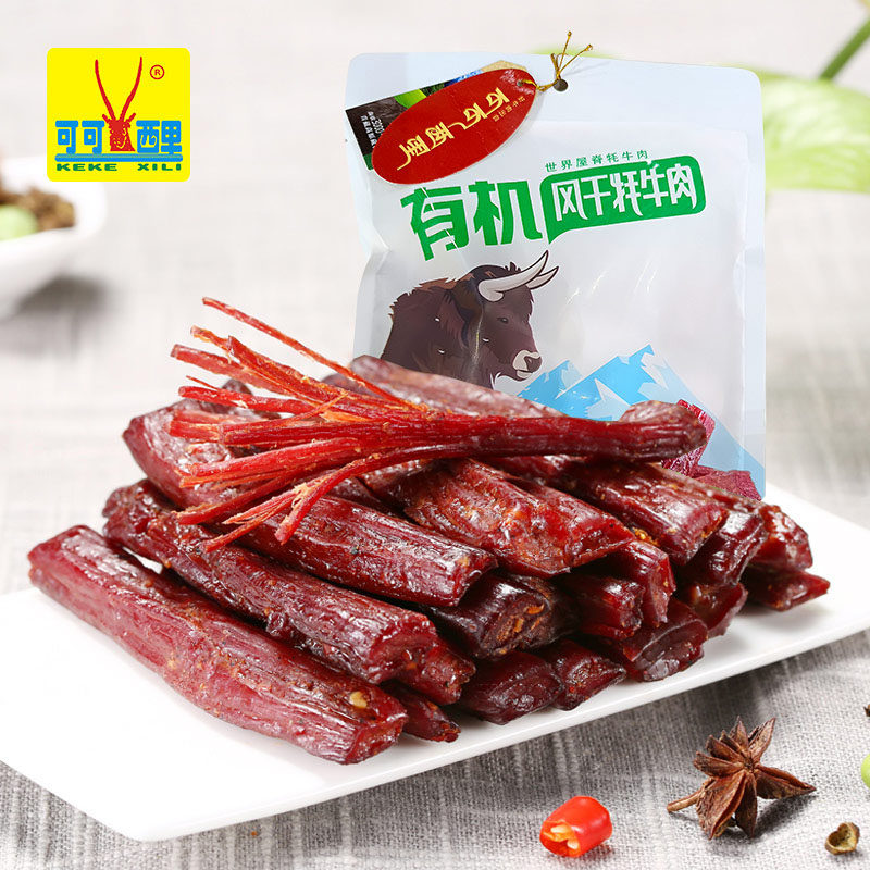 有机牦牛肉可可西里风干牦牛肉干100g青海特产清真小吃