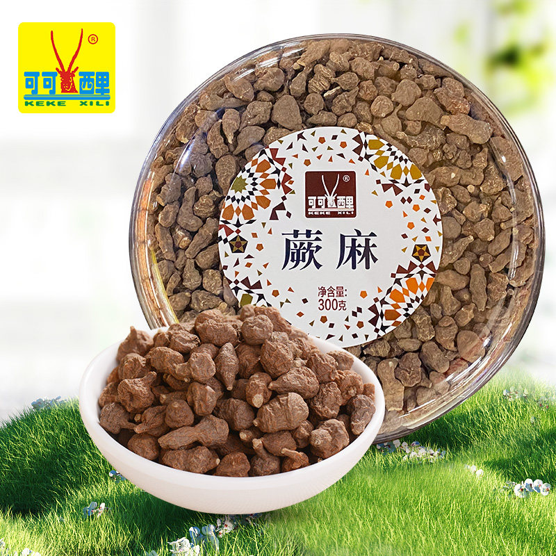 可可西里新鲜青海角麻煮粥炖汤甘南人参果西藏蕨麻300g青海特产