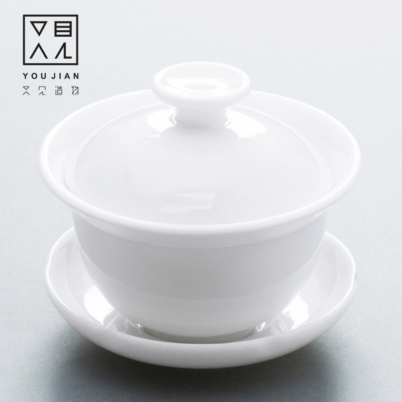 又见造物德化玉瓷手工泡茶碗陶瓷大号功夫茶杯白瓷三才盖碗茶具