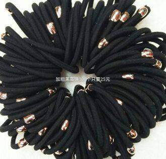 Accessoire cheveux - Ref 1204597 Image 4