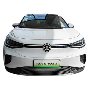 一汽大众id4crozz专用防虫网id4前脸中网外观改装件装饰配件用品