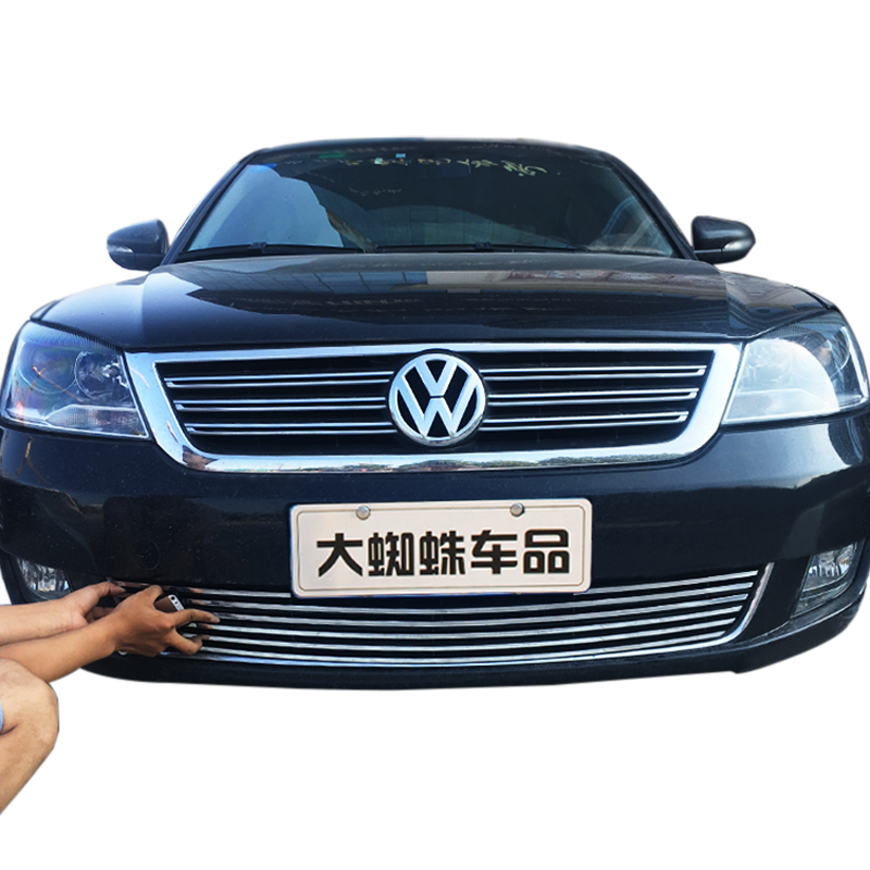 帕萨特领驭前脸中网霸气改装
