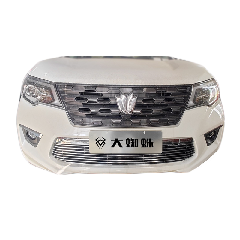 全新帕拉丁防虫防絮版中网套件