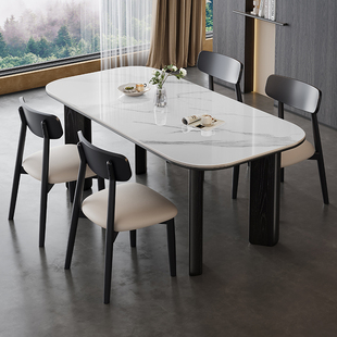 馨佰利实木岩板餐桌客厅家用小户型高级感饭桌现代简约白蜡木方桌