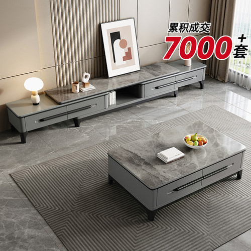 电视柜客厅家用落地收纳储物柜