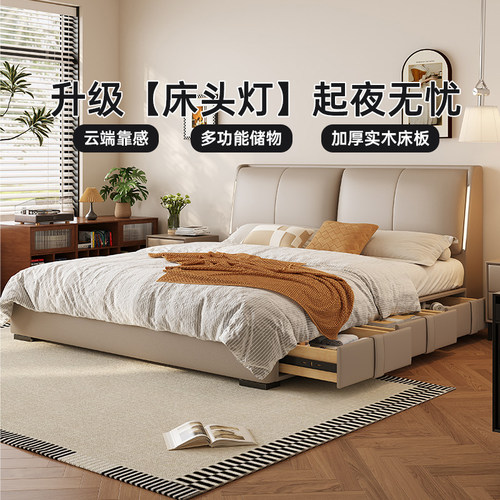 馨佰利真皮床主卧室大床软包婚床