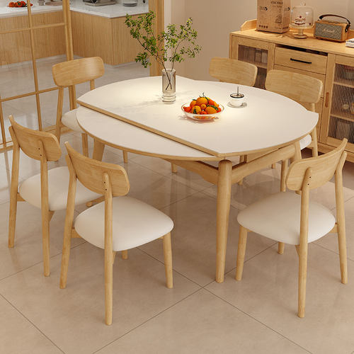 馨佰利岩板餐桌椅2024新款小户型现代简约家用电磁炉可伸缩饭桌