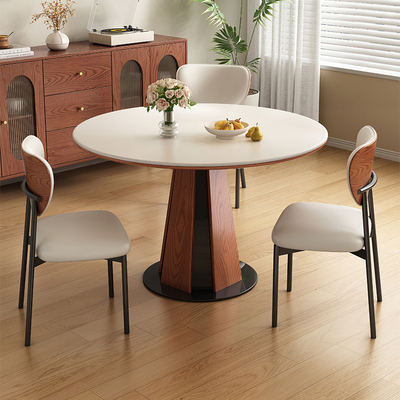 馨佰利岩板餐桌中古风家用小户型