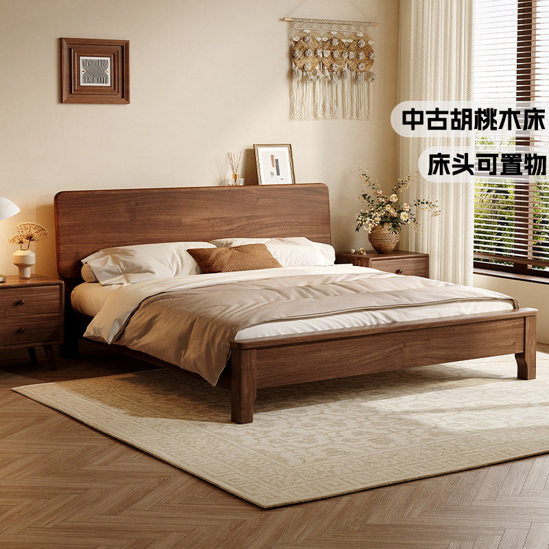 馨佰利实木床卧室1.5米床家用小户型中古风简约主卧双人床单板床,住宅家具,实木床,淘宝优惠券,粉丝福利购,淘宝优惠卷