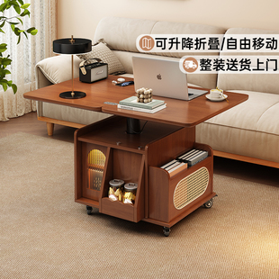 馨佰利茶几客厅家用小户型阳台小茶桌中古风可移动折叠多功能边几