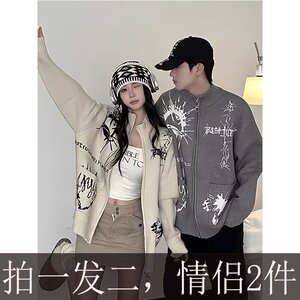 【网39】25潮流鹿毛绒针织开衫毛衣开衫A079-M38-P51图片