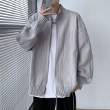 【001】立领针织开衫外套男士春秋冬宽松休闲毛衣A079-M5003-P55，男装针织衫/毛衣，电商A079