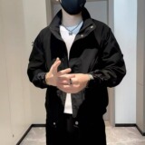 【174】新款2025立领夹克痞帅春秋款男士外套A079-G1592-P57，男装夹克，电商A079