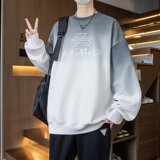 卫衣装男圆领长袖青年渐变色A079-W06-P37【网络图1】4-8XL元，男装卫衣，电商A079
