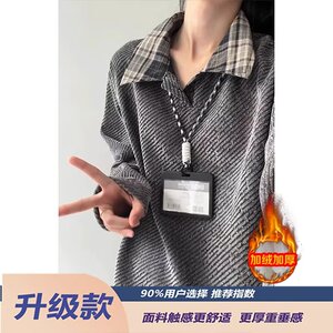 【001】5衬衫领加绒假两件卫衣男新款套头针织A079-3345-P40图片