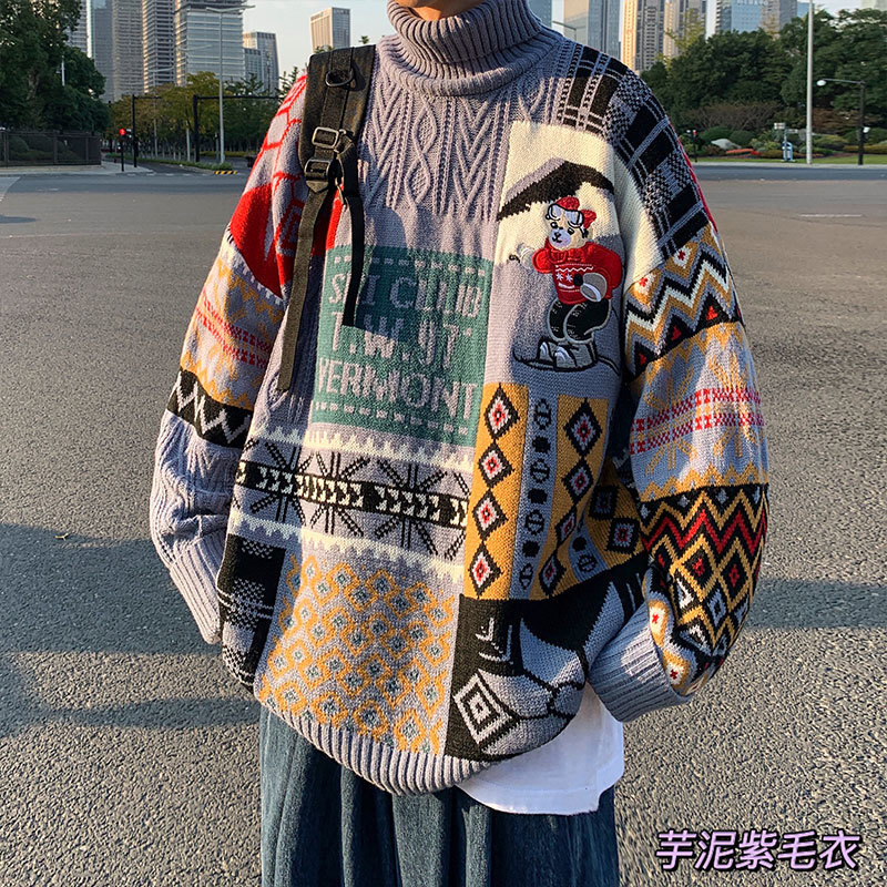 【15】宽松上衣服情侣装加绒针织衫A079-A146-p52,男装针织衫/毛衣,电商A079