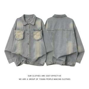 【54】做旧牛仔外套男高街拼接设计感宽松夹克A079-2115-P59,男装工装外套,电商A079