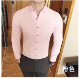 粉色