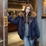 藏青色