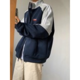 [004]拼色刺绣立领开衫卫衣宽松情侣休闲运动外套A079-Y187-P48，女装短外套，电商A079