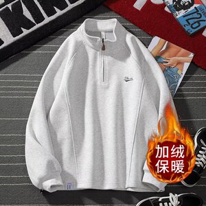 【177】卫衣男士2025新款加绒男装内搭半拉链A079-1343-P49图片