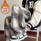 【网41】25加绒2025新款直筒休闲宽松拖地裤A079-A8065加绒-p49，男装卫衣，电商A079