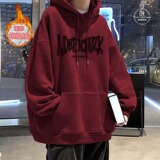 酒红加绒