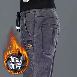 【002】男士牛仔裤加绒加厚A079-K433-P40图片