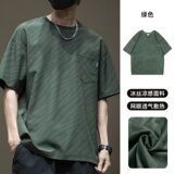 [003]圆领短袖T恤男薄款凉感半袖体恤大码男装上衣A079-T280-P30，男装T恤，电商A079