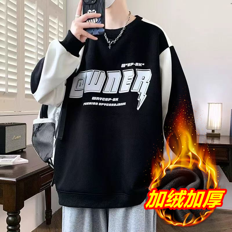 【网160】1加绒卫衣男装春秋季t恤长袖大码新款A079-WY007-P42-45,男装T恤,电商A079