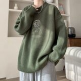 绿色