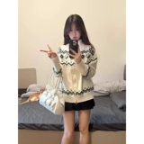 【7】开衫立领毛衣男女同款秋冬季针织外套A079-9575-P58，男装针织衫/毛衣，电商A079