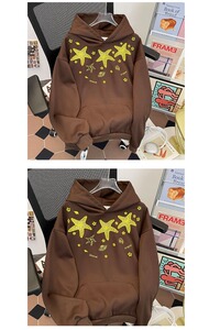 【网5】韩系慵懒风海星印花套头连帽卫衣A079-W155-56图片