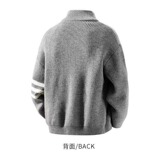 2025新款开衫针织衫质高级感外套男装A079-YM100-P48【网络图2】，男装针织衫/毛衣，电商A079