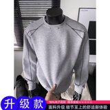 浅灰色