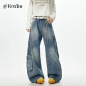 N8913 P52 水洗垂感直筒拖地长裤 A079 008 浅色阔腿牛仔裤