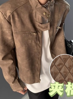 【网7】夹克女短款潮牌夹棉服垫肩外套秋冬A079-M8042-P67-82