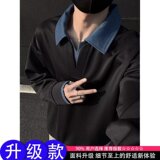 【网59】无差价2025假两件卫衣A079-630-P36，男装卫衣，电商A079