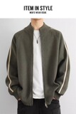 【网2】抖音针织衫开衫毛衣A079-YM157-P59，男装针织衫/毛衣，电商A079
