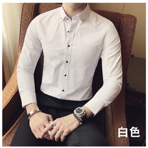 [006]男士衬衫长袖白衬衣钻扣商务百搭寸衫A079-ZC01-P39图片