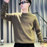 绿色