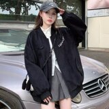 【网6】夹克外套拉链宽松百搭舒适棒球服男女A079-W175-P59，男装夹克，电商A079