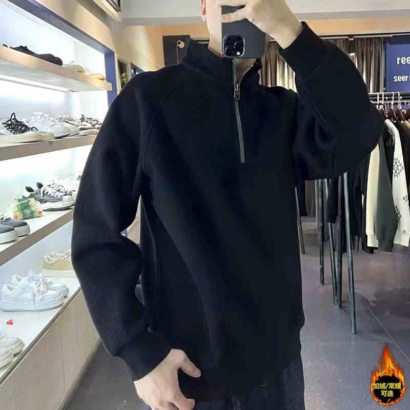 【001】加绒半拉链卫衣男秋冬新款立领灯芯绒上衣A079-A160-P40，男装卫衣，电商A079