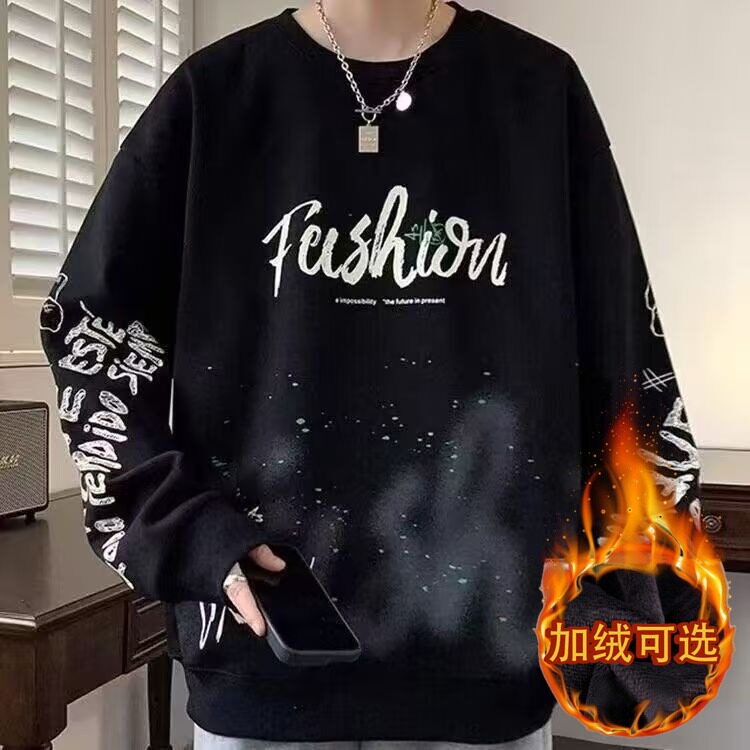 4XL-8XL元【网图16】卫衣男春秋季潮流A079-7053【加绒】-P52,男装卫衣,电商A079
